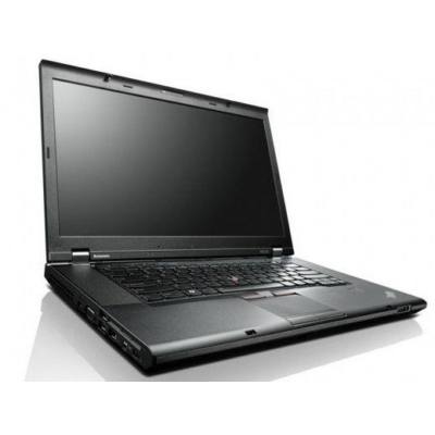 Az üzleti laptopokról