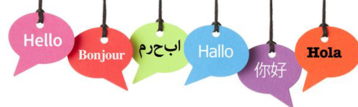 Fordítás, megbízhatóan!